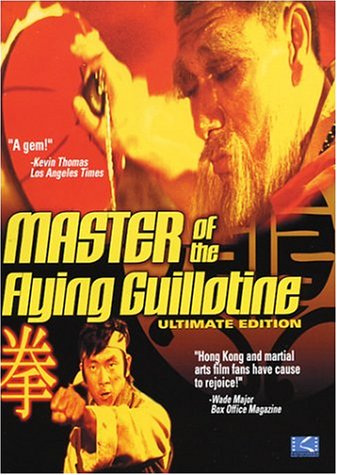 MASTER OF THE FLYING GUILLOTINE