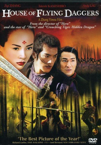 HOUSE OF FLYING DAGGERS (BILINGUAL) [IMPORT]