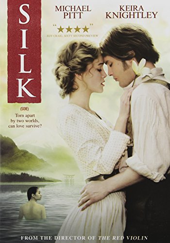 SILK [IMPORT]