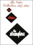 THE STRANGLERS: THE VIDEO COLLECTION 1977-1982 [IMPORT]