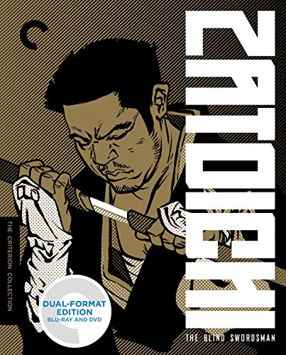 ZATOICHI: THE BLIND SWORDSMAN (MOVIE COL  - BLU-CRITERION COLLECTION (27 DISCS)-INC.