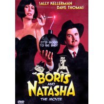 BORIS AND NATASHA: THE MOVIE [IMPORT]