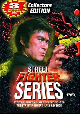 CHIBA, SONNY - STREETFIGHTER SERIES [IMPORT]