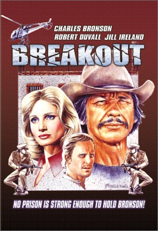 BREAKOUT (BILINGUAL) [IMPORT]