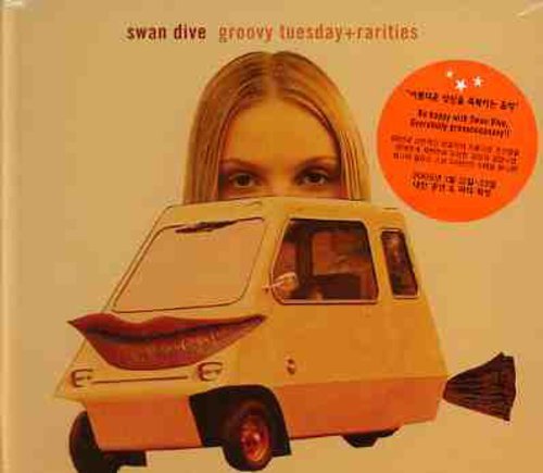 SWAN DIVE - GROOVY TUESDAY + RARITIES