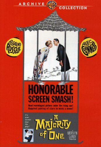 A MAJORITY OF ONE (MOVIE) - DVD-WARNER BROTHERS ARCHIVE COLLECTION