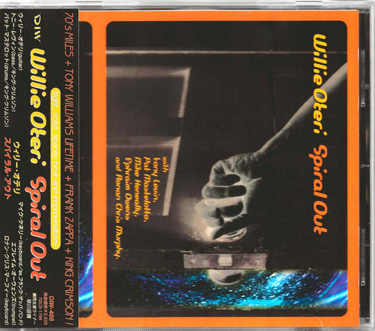 OTERI, WILLIE  - SPIRAL OUT