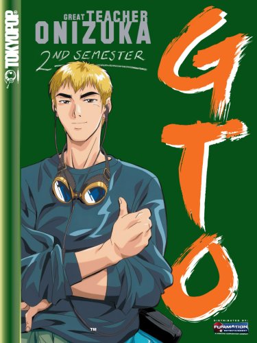 GTO: GREAT TEACHER ONIZUKA - DVD-SECOND SEMESTER (20 EPISODES)