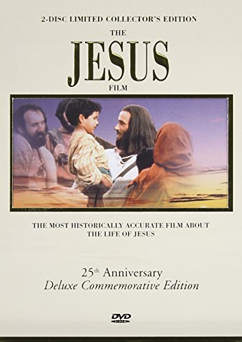 THE JESUS FILM (25TH ANNIVERSARY) DELUXE COMMEMORATIVE EDITION [IMPORT]