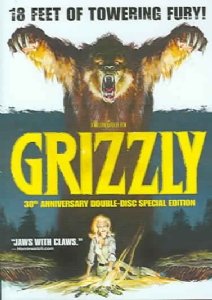 GRIZZLY (30TH ANNIVERSARY DOUBLE-DISC SPECIAL EDITION)