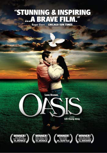 OASIS [IMPORT]