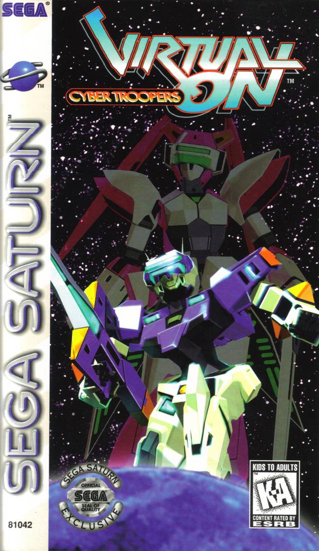 VIRTUAL-ON: CYPER TROOPERS  - SATURN