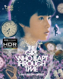 THE GIRL WHO LEAPT THROUGH TIME (2 DISC EDITION) [4K ULTRA HD]