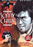 CLASSIC SONNY CHIBA MOVIES: (SHOGUN'S NINJA / SISTER STREET FIGHTER / THE BODY GUARD) [IMPORT]