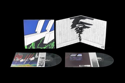 ONEOHTRIX POINT NEVER - TRANQUILIZER (VINYL)