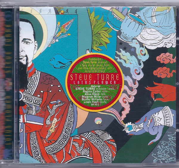 TURRE, STEVE  - LOTUS FLOWER