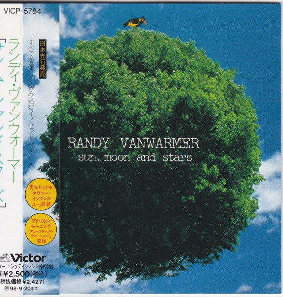 VANWARMER, RANDY  - SUN & MOOON STARS