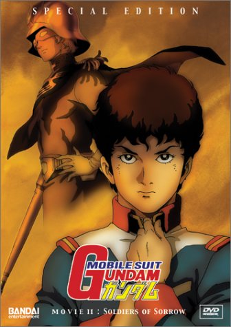 MOBILE SUIT GUNDAM: MOVIE 2 - SOLD [IMPORT]