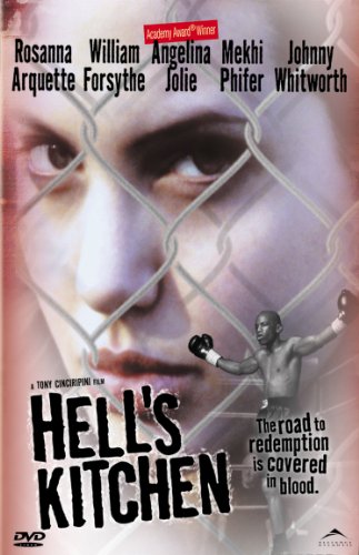 NEW HELLS KITCHEN (DVD)