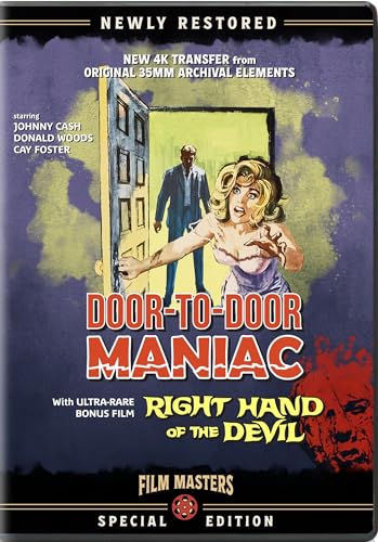 DOOR TO DOOR MANIAC - DVD-SPECIAL EDITION
