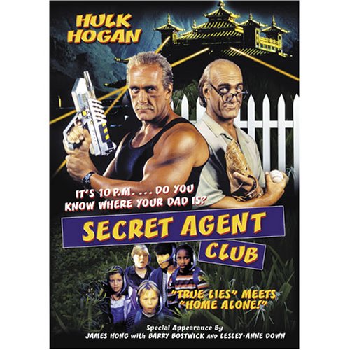 NEW SECRET AGENT CLUB (DVD)