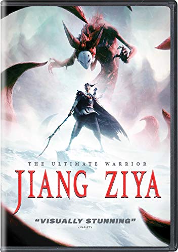 JIANG ZIYA  - DVD