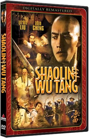 SHAOLIN WU TANG [IMPORT]