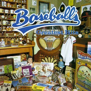 VARIOUS ARTISTS (COLLECTIONS) - BASEBALL'S GREATEST HITS VOL.