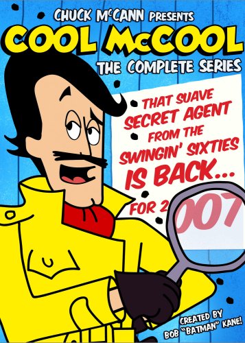 COOL MCCOOL - THE COMPLETE SERIES [IMPORT]