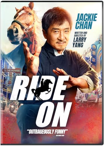 RIDE ON  - DVD