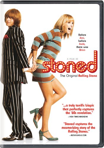 STONED! (WIDESCREEN RATED EDITION) [IMPORT]