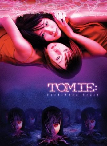 TOMIE: FORBIDDEN FRUIT