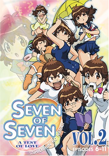 NANA SEVEN OF SEVEN (NANA 7 OF 7): V.2 A TEST OF LOVE (EP.6-10)