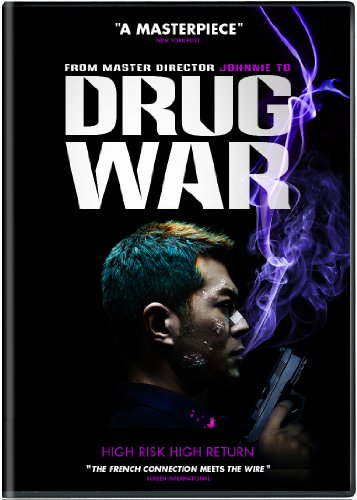 DRUG WAR (2012)