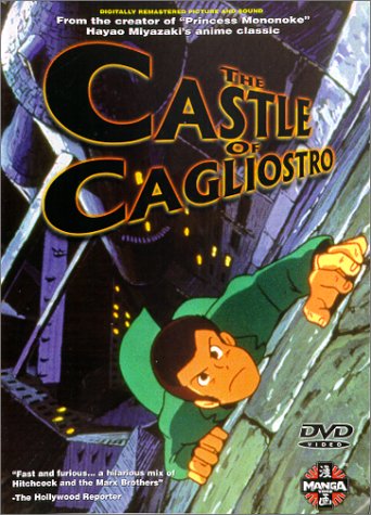 CASTLE OF CAGLIOSTRO - DVD-MANGA VIDEO