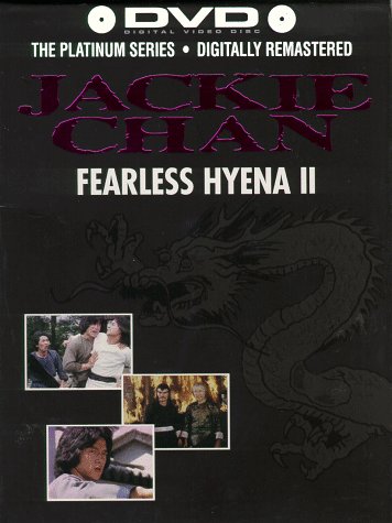 FEARLESS HYENA II [IMPORT]