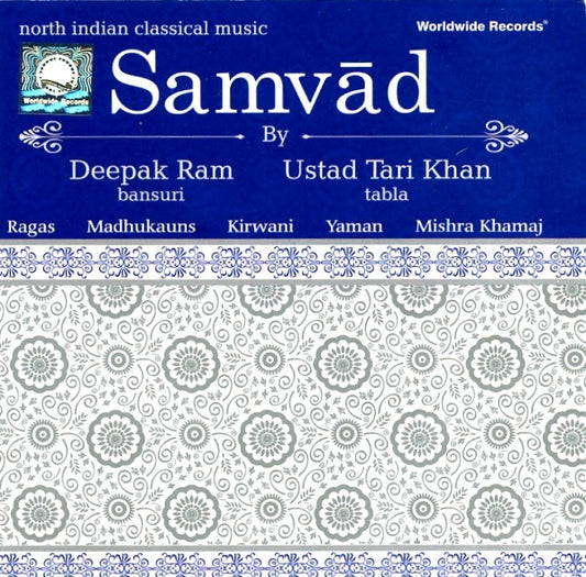 RAM, DEEPAK  - SAMVAD