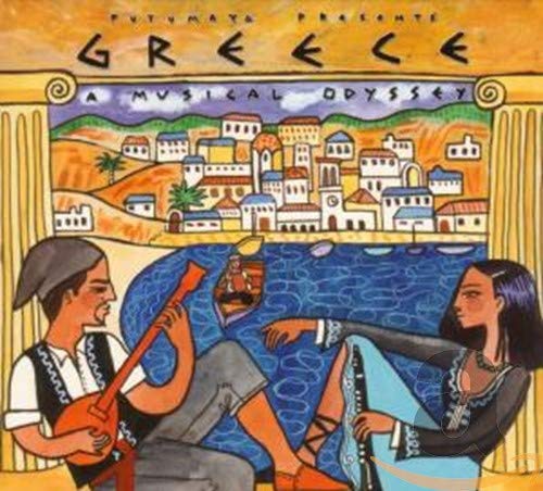 VARIOUS - PUTOMAYO GREECE