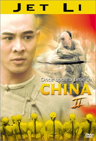 ONCE UPON A TIME IN CHINA 2 (SOUS-TITRES FRANAIS)