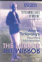 THE MIRROR [IMPORT]