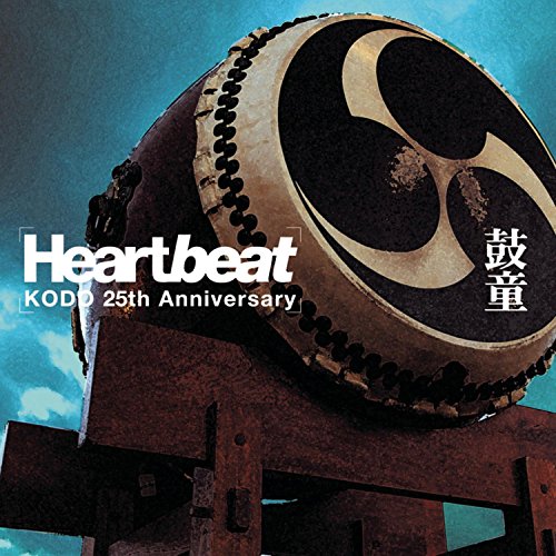 KODO - HEARTBEAT-25TH ANNIVERSARY