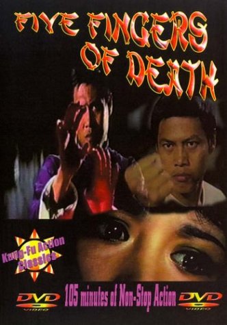 FIVE FINGERS OF DEATH (WIDESCREEN) [IMPORT]