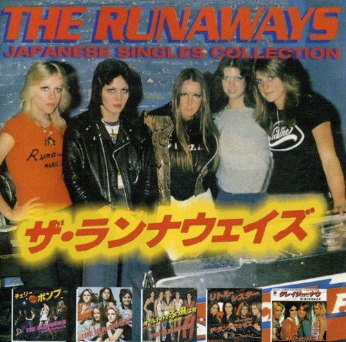 RUNAWAYS - JAPANESE SINGLES COLLECTION