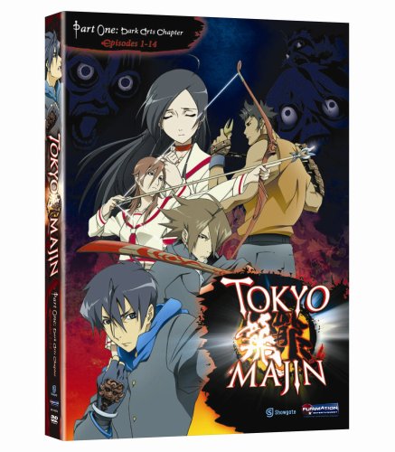 TOKYO MAJIN - DVD-SEASON 1 PART 1