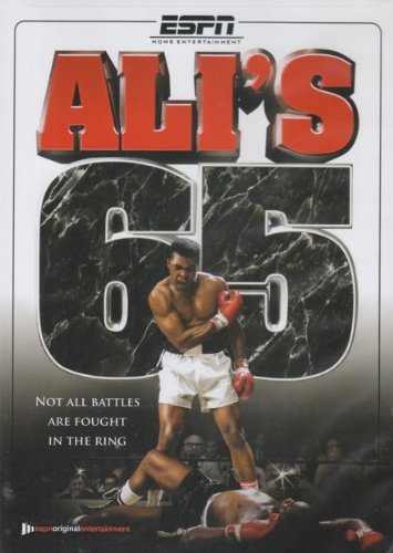 ALI'S 65 [IMPORT]