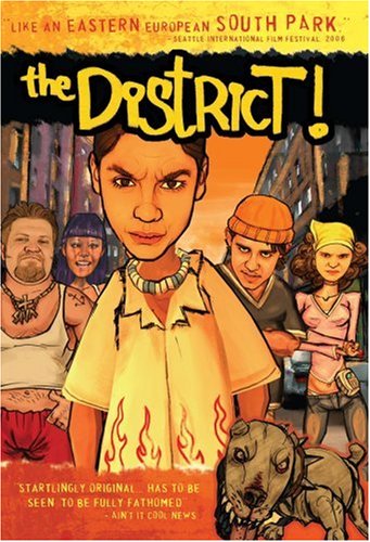 THE DISTRICT (BILINGUAL)