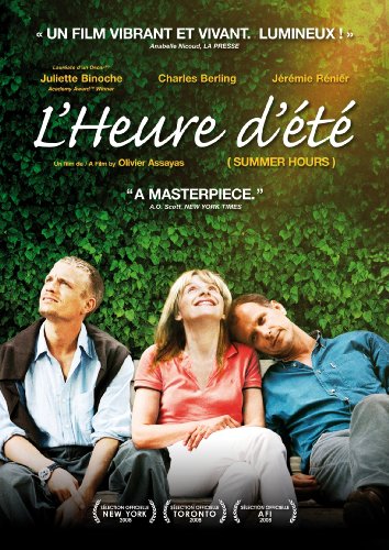 L'HEURE D'ETE (SUMMER HOURS) - DVD-FRENCH WITH ENGLISH SUBTITLES