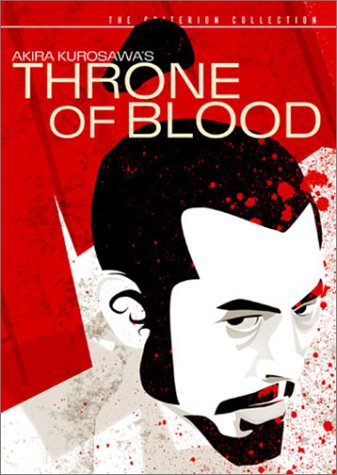 THRONE OF BLOOD (THE CRITERION COLLECTION)