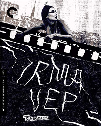 IRMA VEP  - BLU-CRITERION COLLECTION