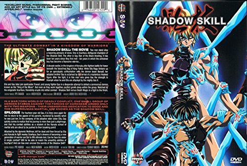 SHADOW SKILL THE MOVIE